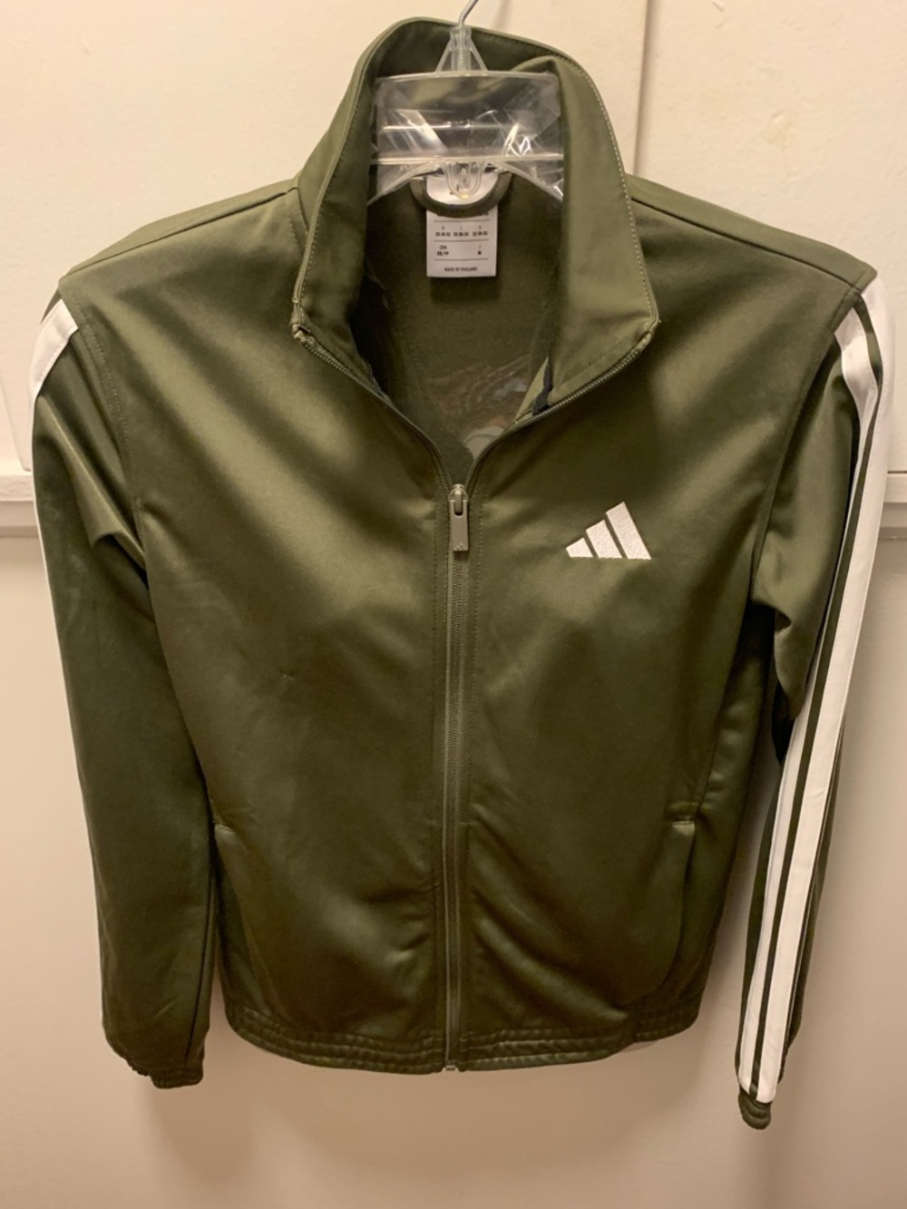 adidas Olive Green Track Jacket with White Stripes and Logo